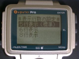 �e�L�X�g�r���[�A