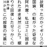 �d�q���Ўʐ^