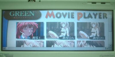 �^�[�~�i���T�[�r�X�N���C�A���g���