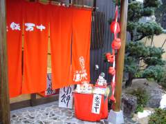 �Ԗ�₳��ʐ^