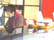 �Ԗ�₳��ʐ^